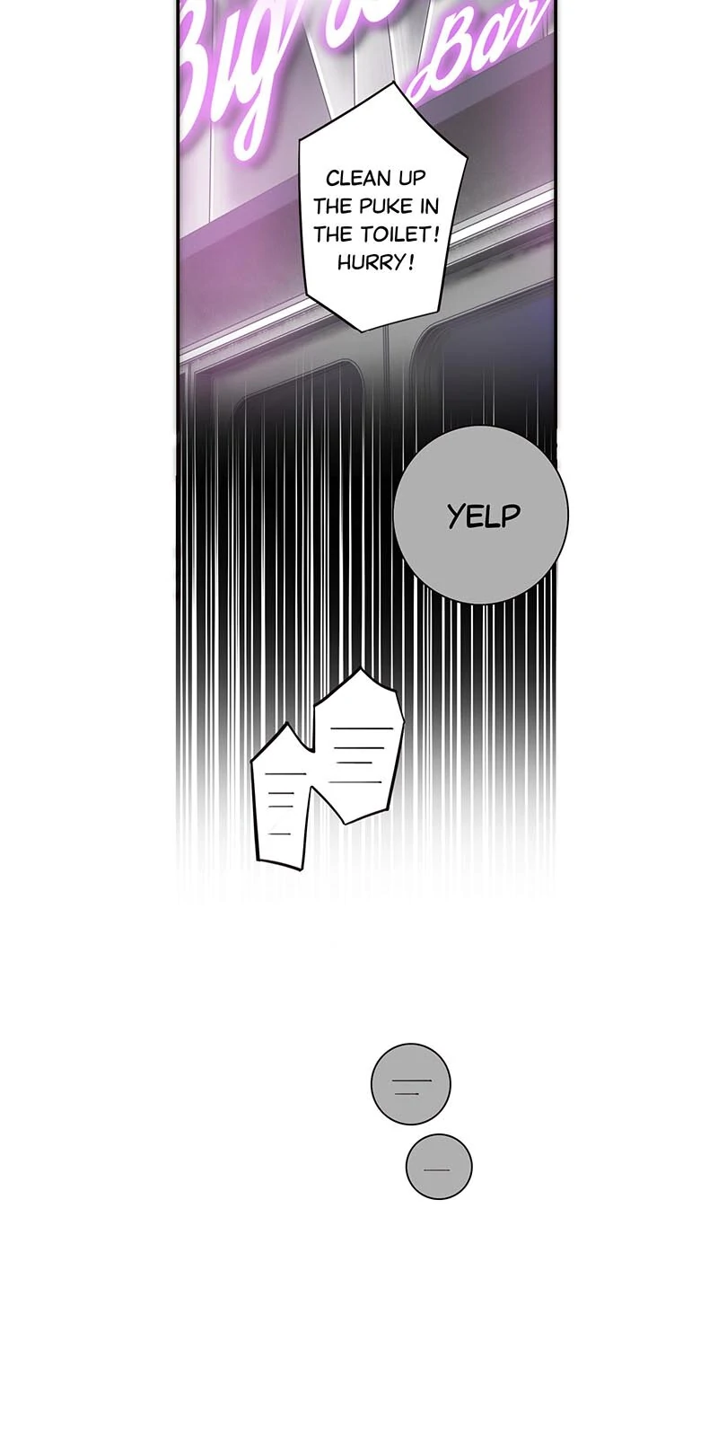 My Benefactor Is Not a Scholar Chapter 24 128 ch 24 7