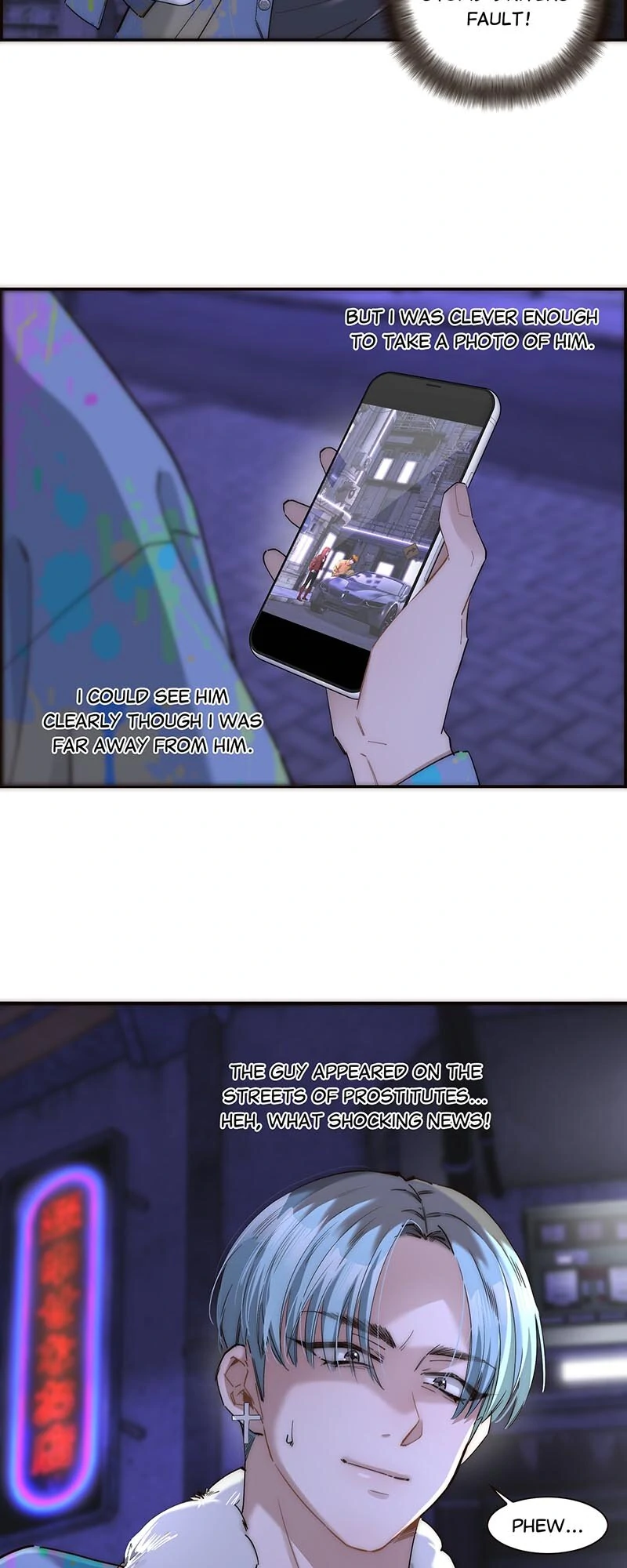 My Benefactor Is Not a Scholar Chapter 26 121 ch 26 12