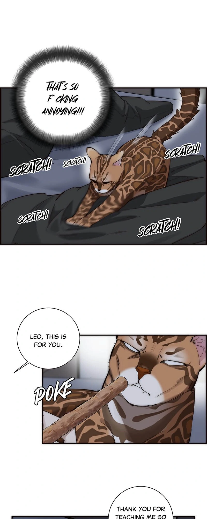 My Benefactor Is Not a Scholar Chapter 31 131 ch 31 22