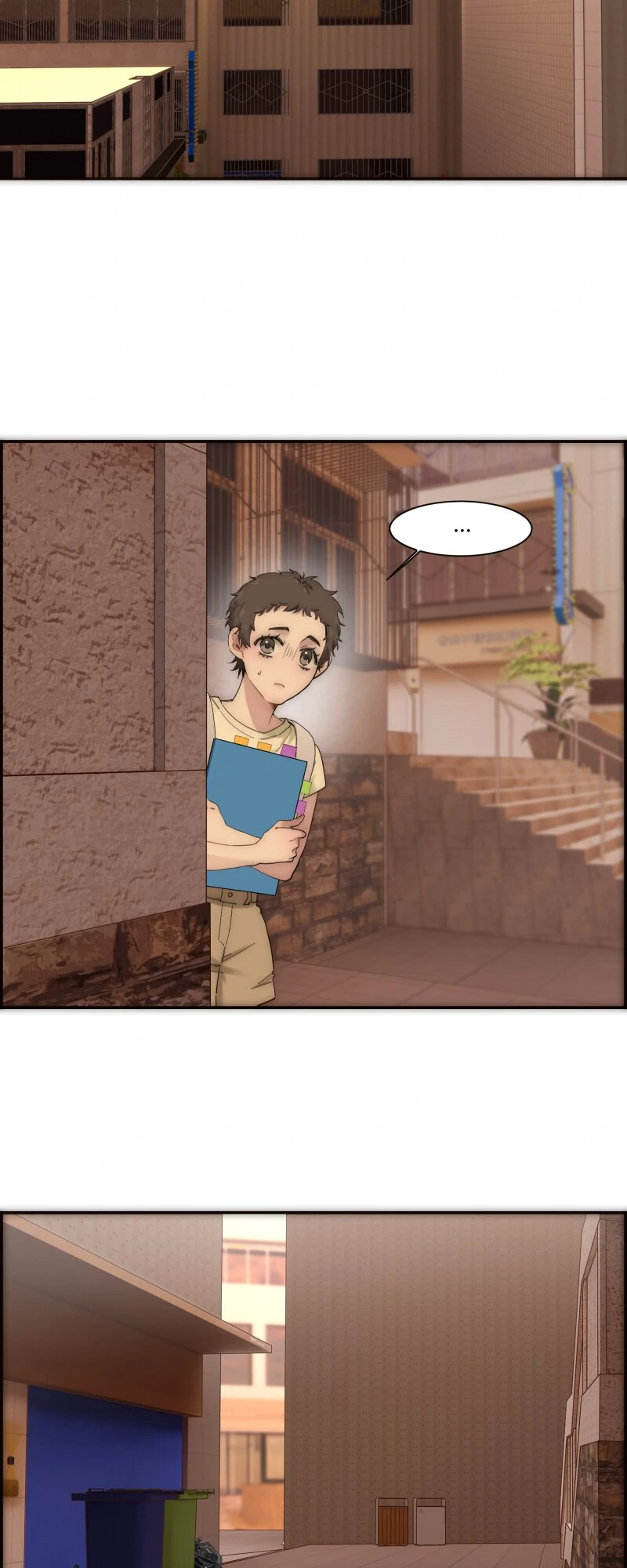 My Benefactor Is Not a Scholar Chapter 51 131 ch 51 16