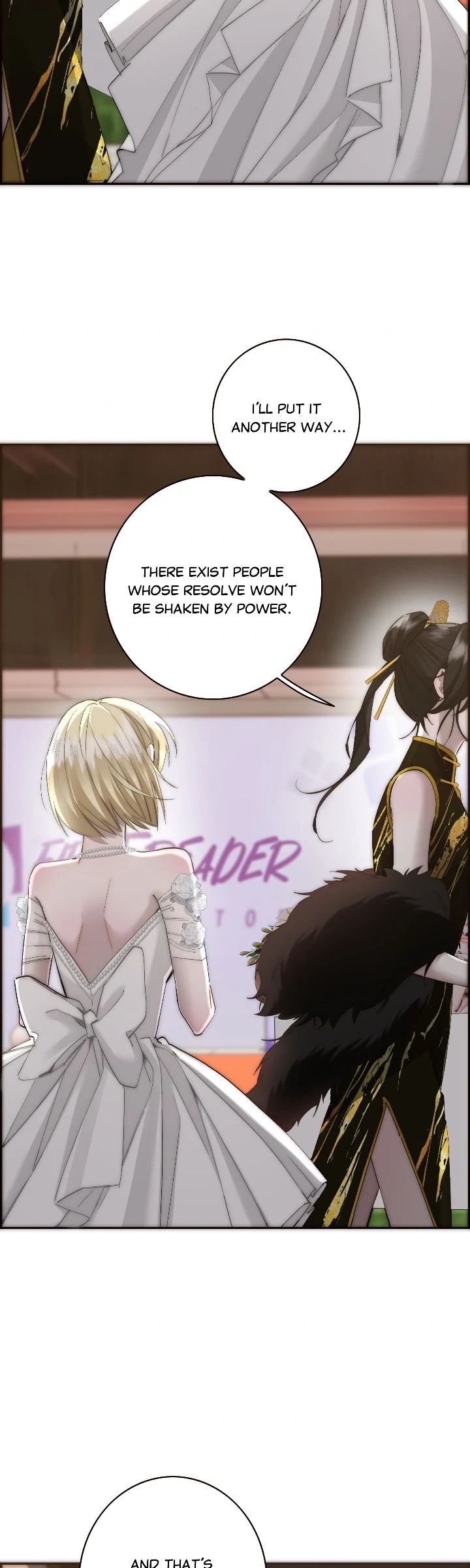 My Benefactor Is Not a Scholar Chapter 90 131 016