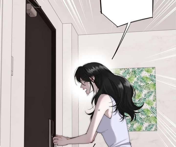 My Benefactor Is Not a Scholar Chapter 94 767 007