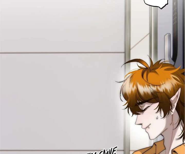 My Benefactor Is Not a Scholar Chapter 94 778 018