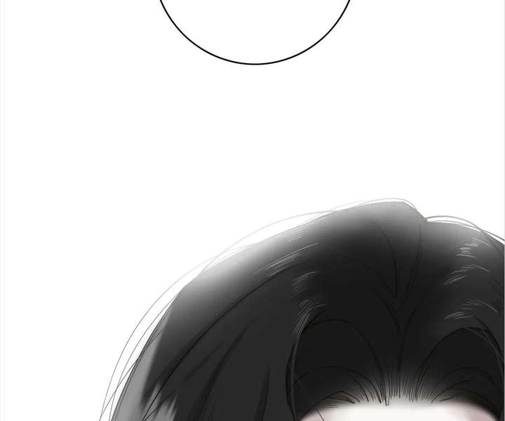 My Benefactor Is Not a Scholar Chapter 94 789 029