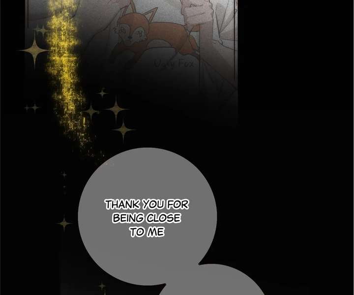 My Benefactor Is Not a Scholar Chapter 94 799 039