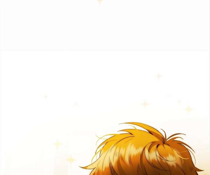 My Benefactor Is Not a Scholar Chapter 94 805 045