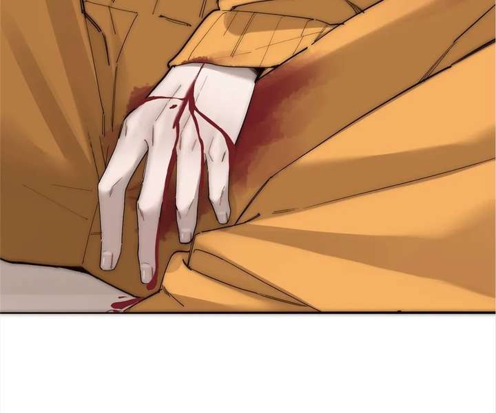 My Benefactor Is Not a Scholar Chapter 94 808 048