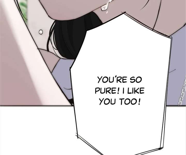 My Benefactor Is Not a Scholar Chapter 94 824 064