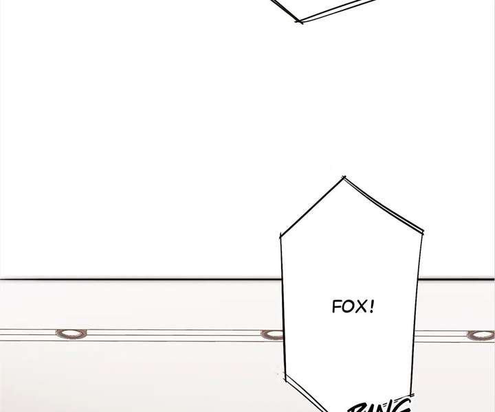 My Benefactor Is Not a Scholar Chapter 94 825 065