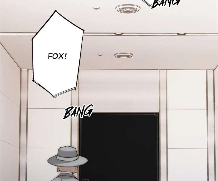 My Benefactor Is Not a Scholar Chapter 94 826 066