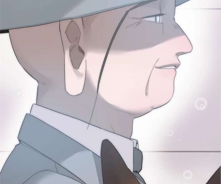 My Benefactor Is Not a Scholar Chapter 94 836 076