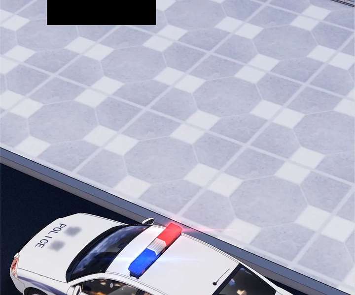 My Benefactor Is Not a Scholar Chapter 94 848 088