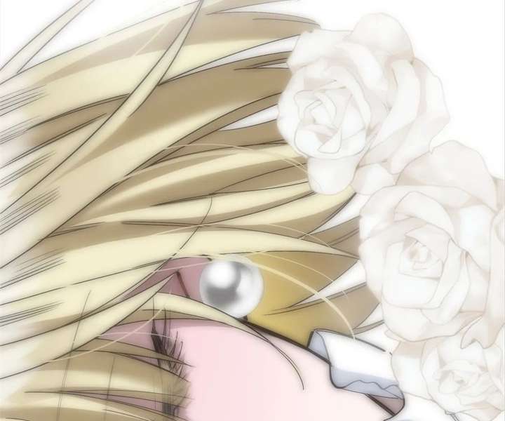 My Benefactor Is Not a Scholar Chapter 94 865 105