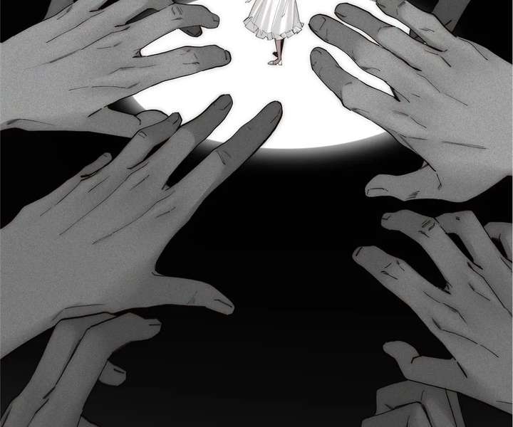 My Benefactor Is Not a Scholar Chapter 94 874 114