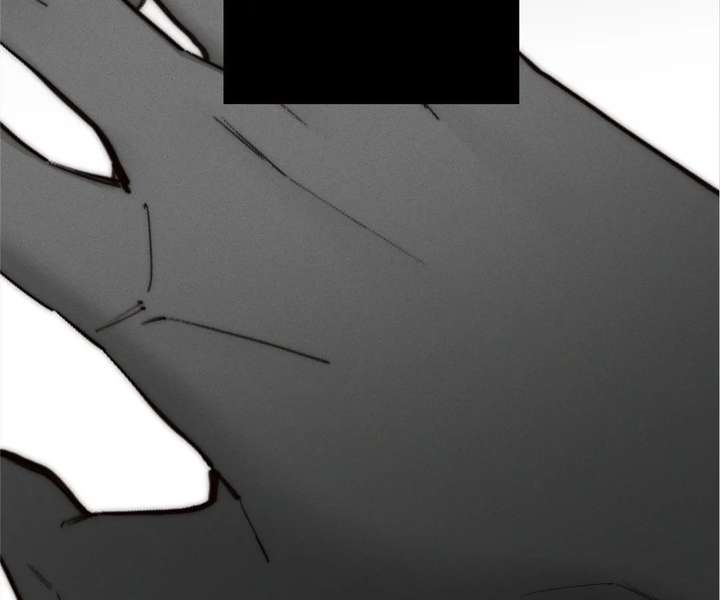 My Benefactor Is Not a Scholar Chapter 94 876 116