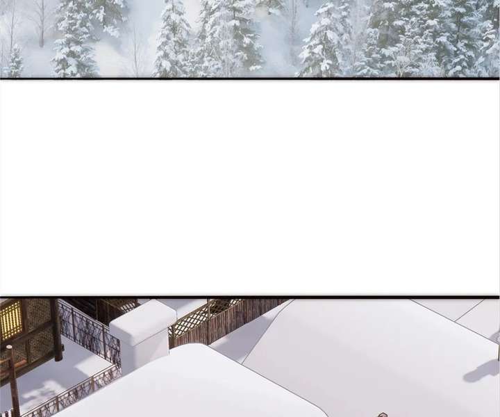 My Benefactor Is Not a Scholar Chapter 94 884 124