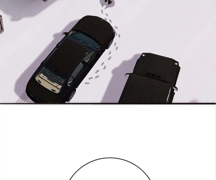 My Benefactor Is Not a Scholar Chapter 94 886 126