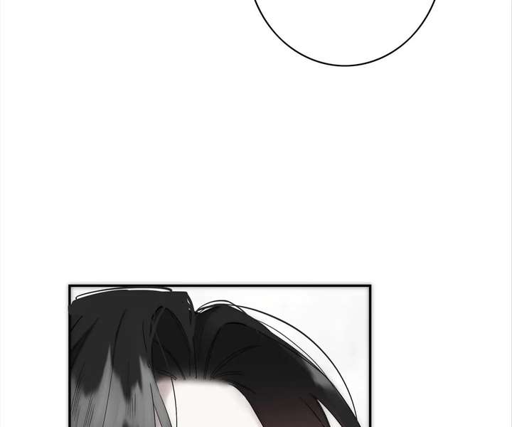 My Benefactor Is Not a Scholar Chapter 94 900 140