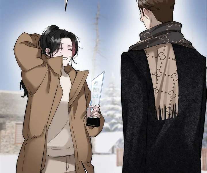 My Benefactor Is Not a Scholar Chapter 94 903 143