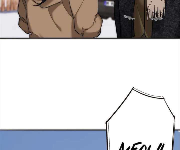 My Benefactor Is Not a Scholar Chapter 94 911 151