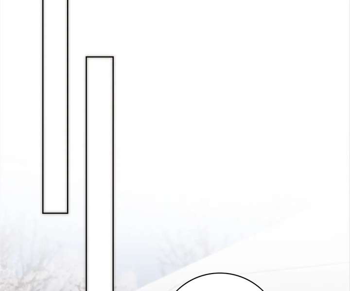 My Benefactor Is Not a Scholar Chapter 94 921 161