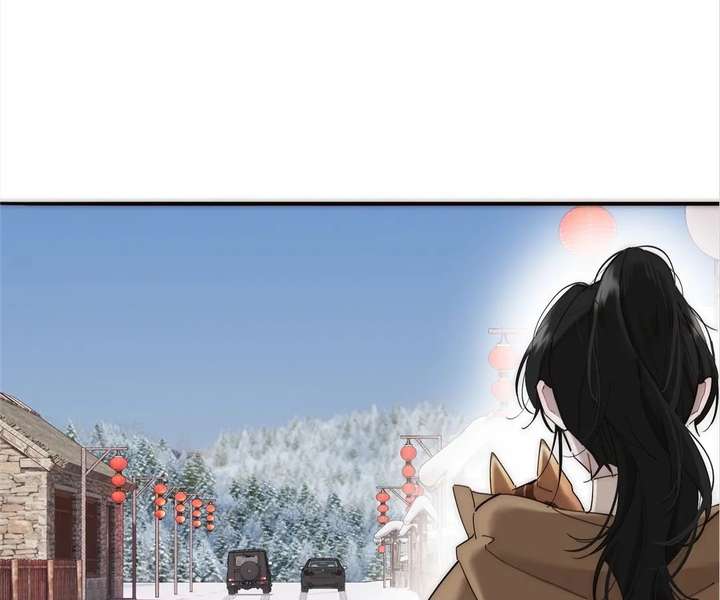 My Benefactor Is Not a Scholar Chapter 94 934 174