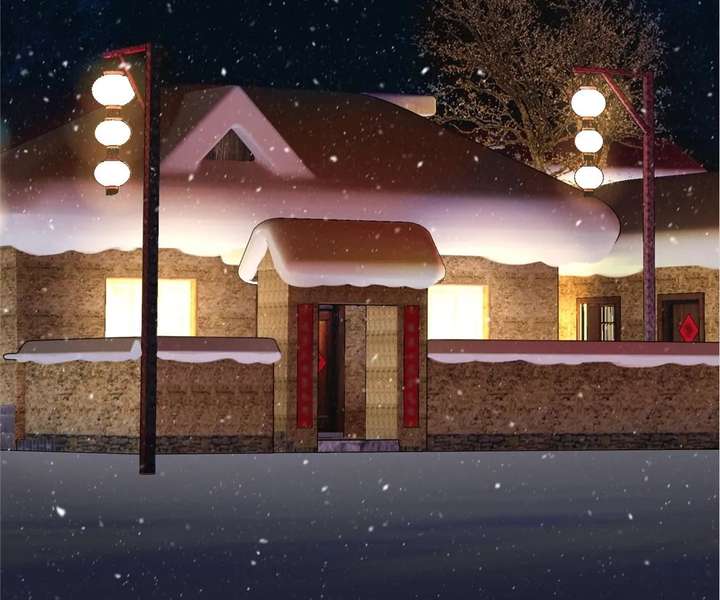 My Benefactor Is Not a Scholar Chapter 94 957 197