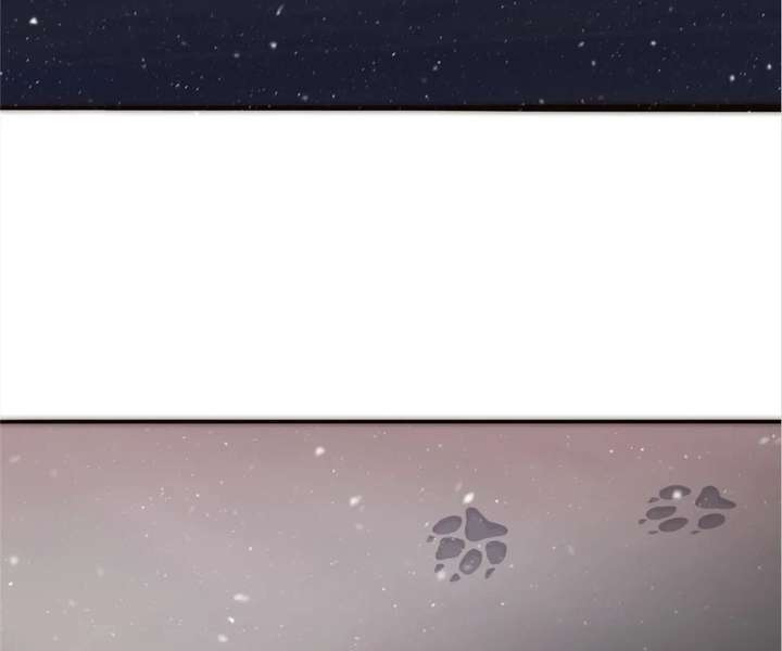 My Benefactor Is Not a Scholar Chapter 94 958 198