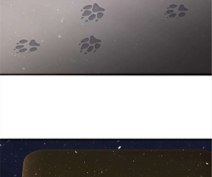 My Benefactor Is Not a Scholar Chapter 94 959 199