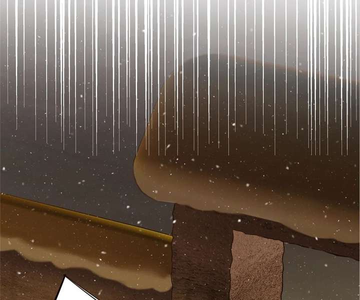 My Benefactor Is Not a Scholar Chapter 94 969 209