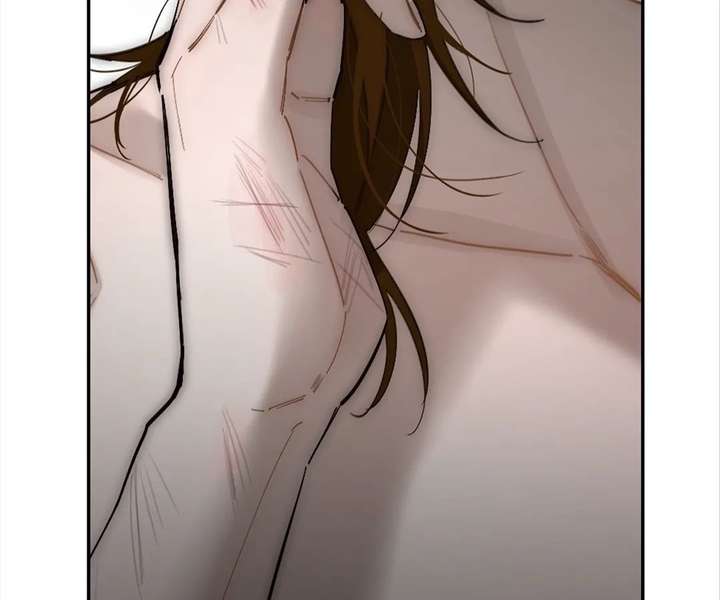 My Benefactor Is Not a Scholar Chapter 94 991 231