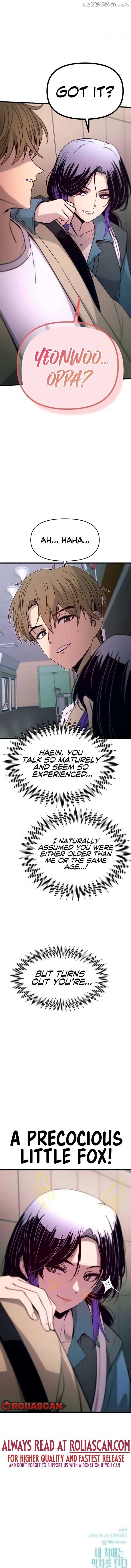 My bias gets on the last train Chapter 14 55 14