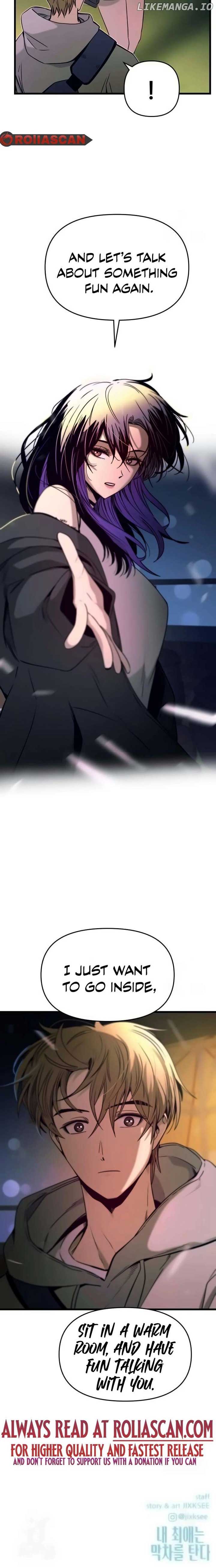 My bias gets on the last train Chapter 18 55 14