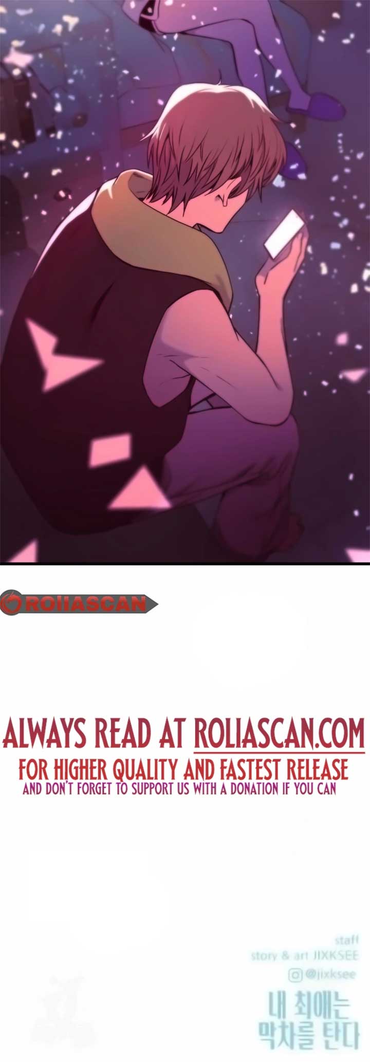 My bias gets on the last train Chapter 22 67 15