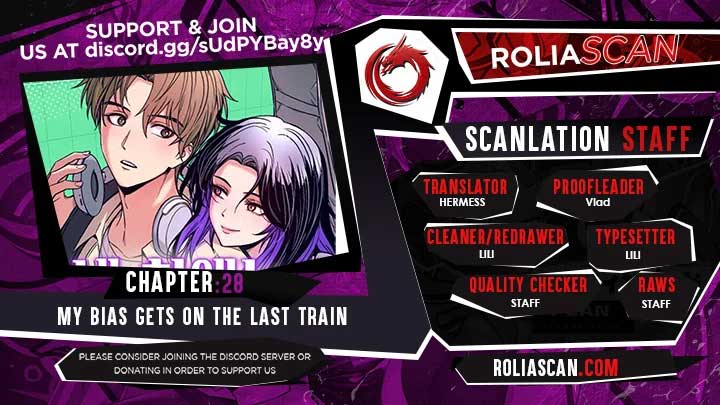 My bias gets on the last train Chapter 28 87 02