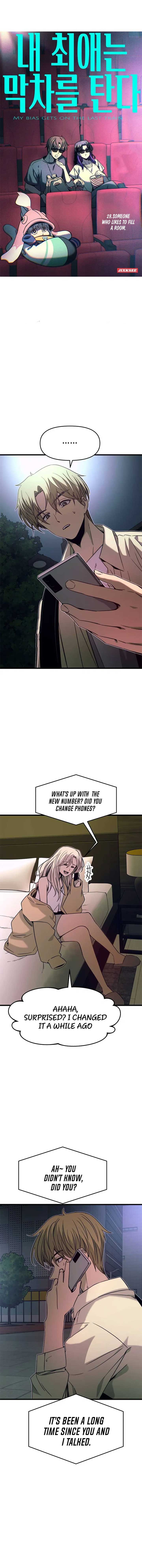 My bias gets on the last train Chapter 28 88 03