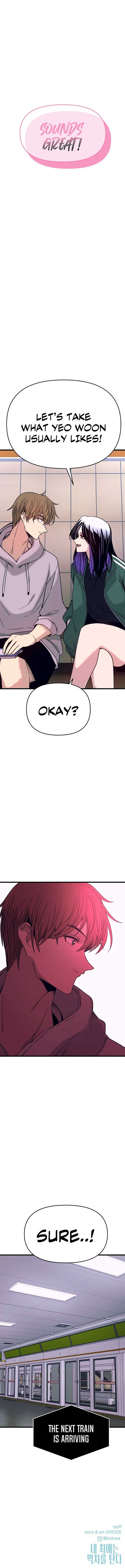 My bias gets on the last train Chapter 28 110 25