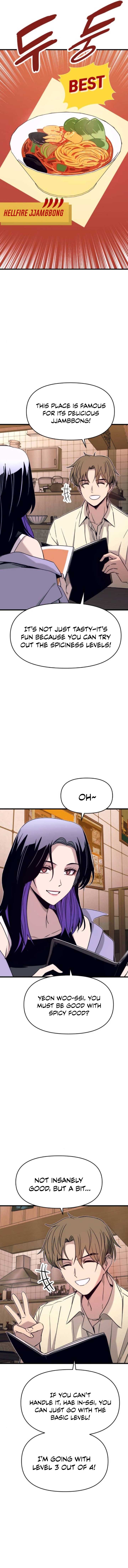 My bias gets on the last train Chapter 30 90 08