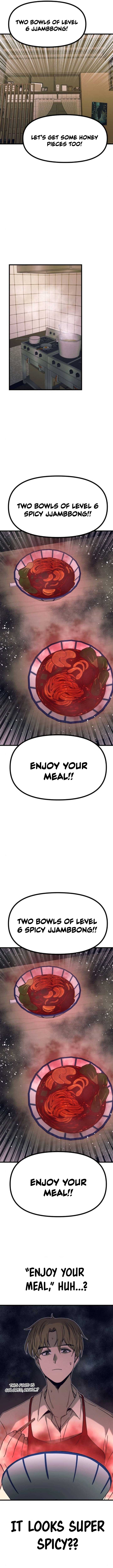 My bias gets on the last train Chapter 30 93 11