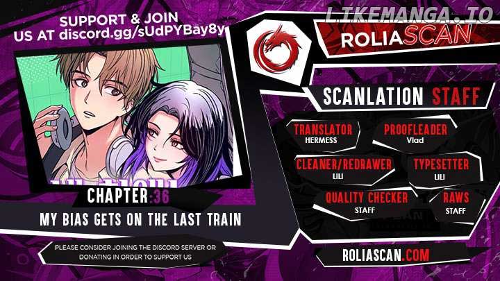 My bias gets on the last train Chapter 36 62 ch 36 1