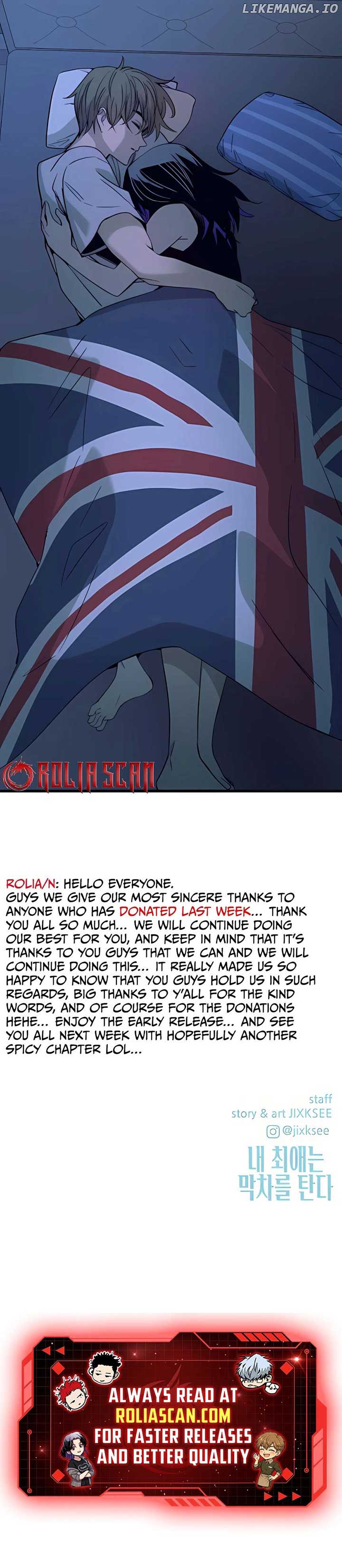 My bias gets on the last train Chapter 36 79 ch 36 18