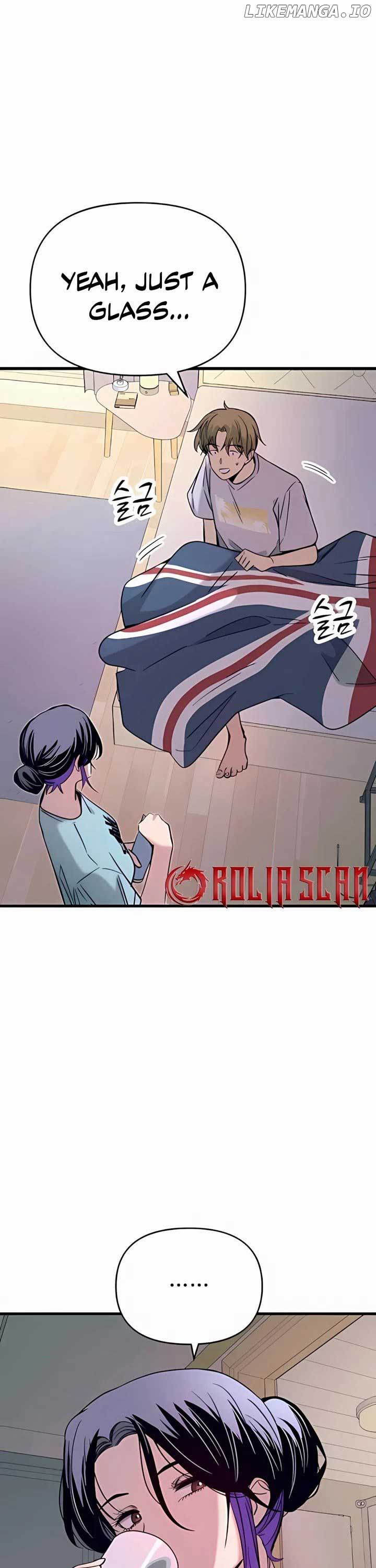 My bias gets on the last train Chapter 37 254 ch 37 16