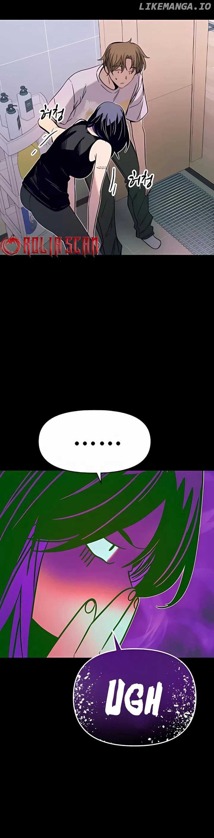 My bias gets on the last train Chapter 37 261 ch 37 23