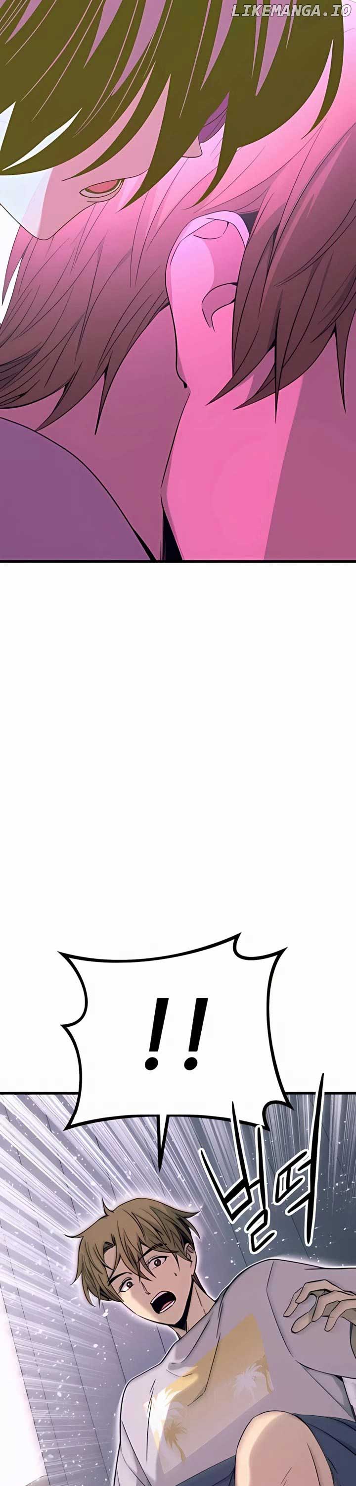 My bias gets on the last train Chapter 37 246 ch 37 8