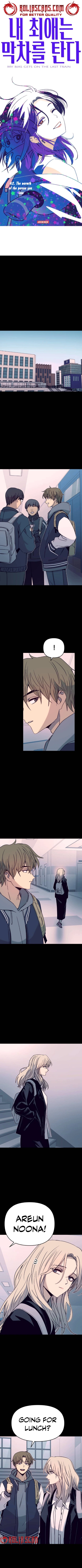 My bias gets on the last train Chapter 42 44 01