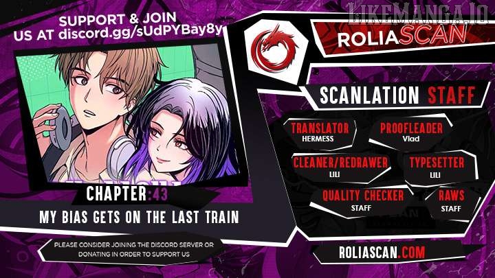 My bias gets on the last train Chapter 43 77 01