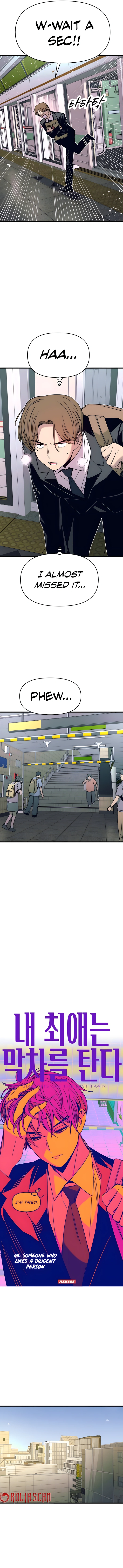 My bias gets on the last train Chapter 43 83 07