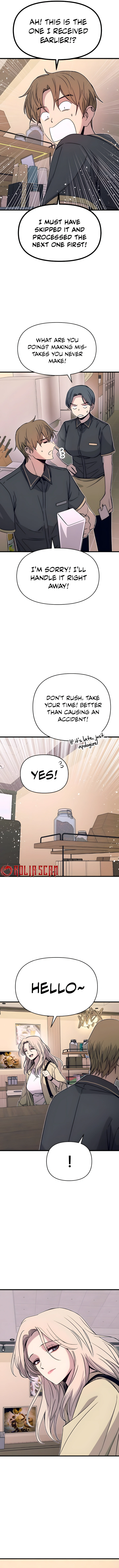 My bias gets on the last train Chapter 43 90 14