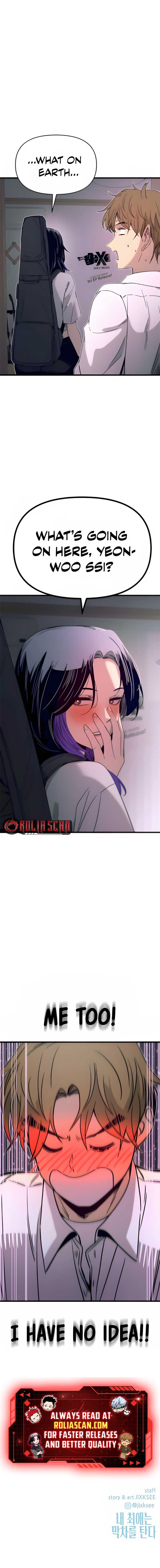 My bias gets on the last train Chapter 45 63 14