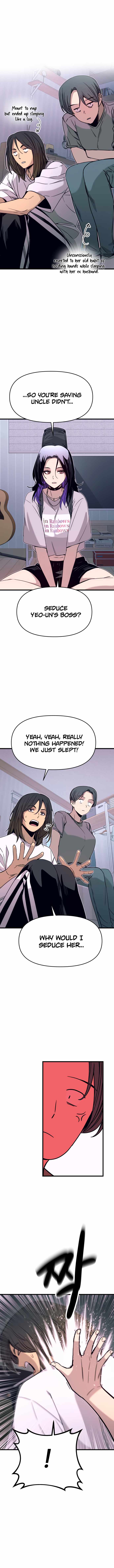 My bias gets on the last train Chapter 46 84 11